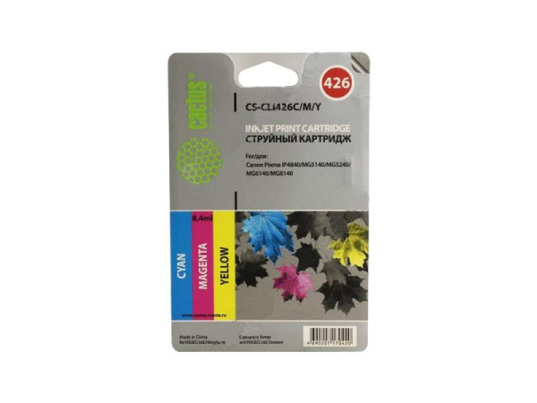 Картридж Cactus голубой/пурпурный/желтый набор (25.2мл) для Canon (арт. CS-CLI426C/M/Y)