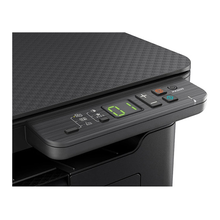МФУ лазерное черно-белое Kyocera MA2000, Печать / Сканирование / Копирование, A4 (арт. 1102y83nx0)