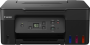 Струйное цветное МФУ Canon PIXMA G2470 (арт. 5804C009)