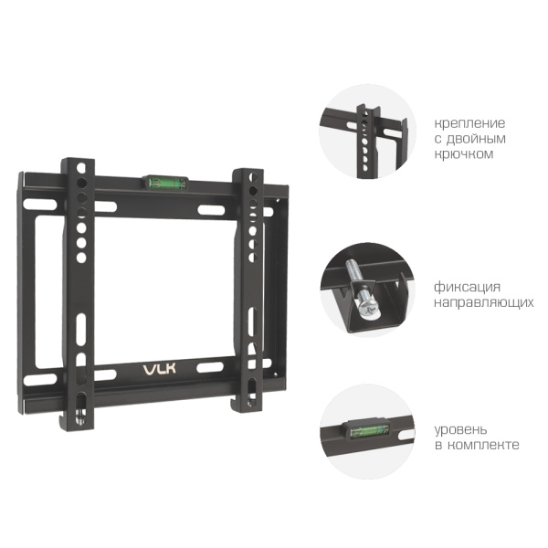 Кронштейн VLK TRENTO-35 чёрный для TV 15-48″ (арт. 51015)