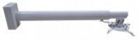 Крепеж для проектора телескопический FIX P800-1400 (silver) (арт. P8001400S)