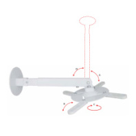 Крепеж потолочный для проектора OMB GYRO PROJECTOR 300-500 (white) (арт. 16090)