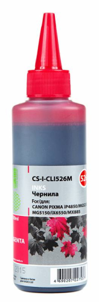 Чернила Cactus пурпурный 100мл для Canon (арт. CS-I-CLI526M)