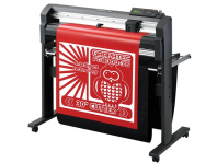 Режущий плоттер Graphtec FC8000-75 (арт. )