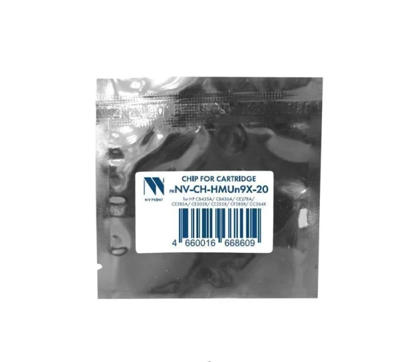 Чип NVP универсальный для HP CB435A/CB436A/CE278A/CE285A/CE505X/CE255X/ CF280X/CC364X (20шт)