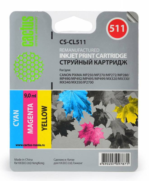 Картридж Cactus Картридж струйный CS-CL511 многоцветный для Canon (9мл) (арт. CS-CL511)