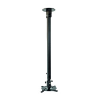 Штанга OMB 900-1500 для MONOPROJECTOR 30 (grey) (арт. 26208)