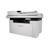 МФУ лазерное черно-белое Pantum BM2300ANW (арт. BM2300ANW)