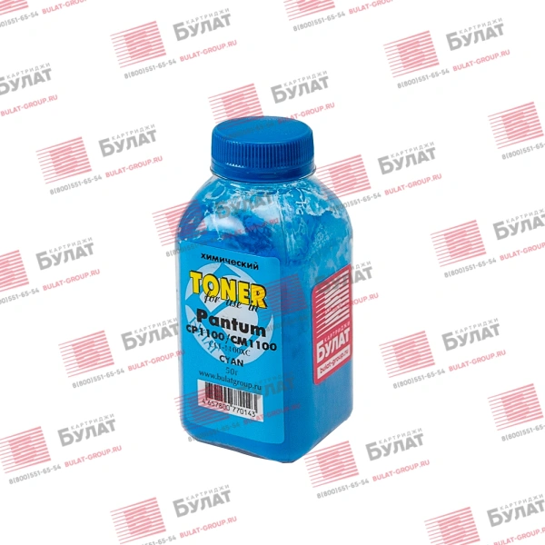 Тонер Булат (голубой, 50 г) (арт. BAPMCP1100060)