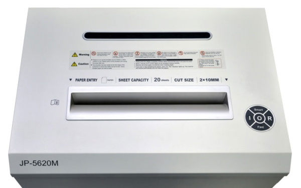 Уничтожитель документов Jinpex JP-5620M (арт. 7774)