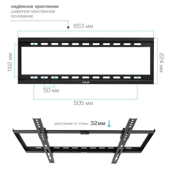 Кронштейн VLK TRENTO-32 чёрный для TV 32-90″ (арт. 51012)