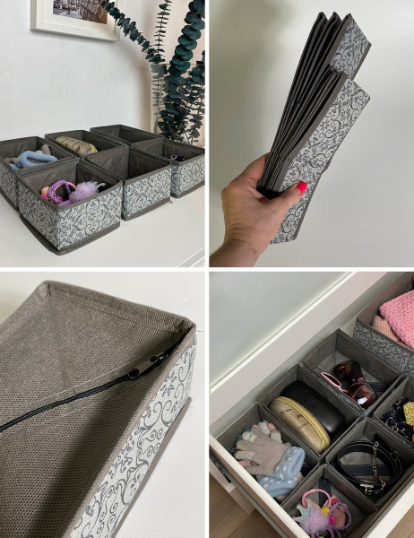 Набор коробов ГЕЛЕОС «Грей» / Серый, 13х13х8 см - 3 шт, 13х19х8 см - 3 шт (арт. ГРЕ-222)