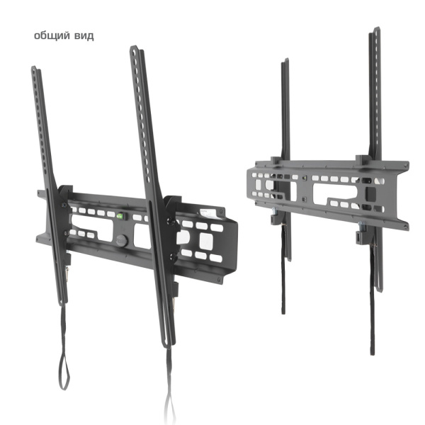 Кронштейн Kromax FLAT-2 (чёрный) (арт. 26008)