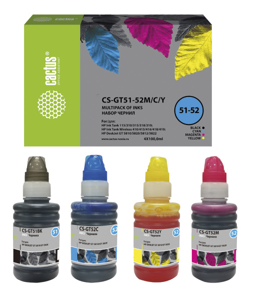 Чернила Cactus голубой/пурпурный/желтый/черный набор (4x100 мл.) (арт. CS-GT51-52M/C/Y)