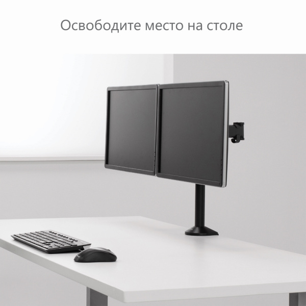 Кронштейн для двух мониторов Fellowes Reflex Series (арт. FS-85026)