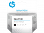 Печатающая головка HP для HP Ink Tank 315, 415, Tank 115, 319, 410, 419 (арт. 6ZA11AE)