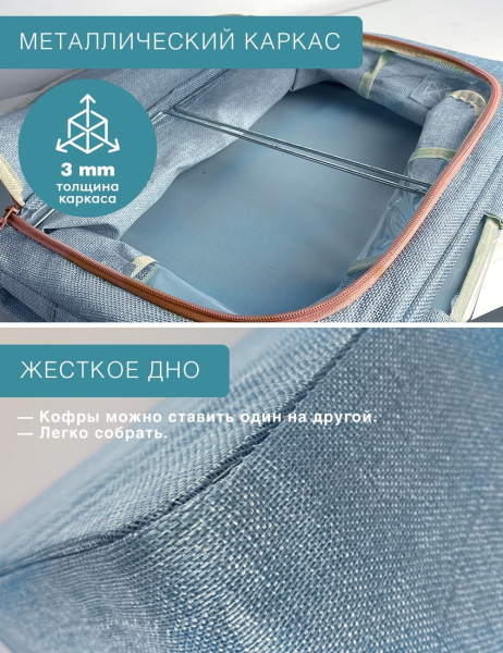 КОФР для хранения вещей ГЕЛЕОС Оксфорд тиффани, 60х42х40 см (100 л) (арт. К100-ТФ)