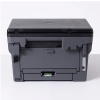 МФУ лазерное черно-белое Brother DCP-L2620DWR, P/C/S, A4, 32 стр./мин. (арт. DCPL2620DWRE1)