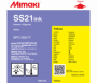 Картридж Mimaki Solvent ink cartridge SS21 SPC-0501Y 2000 ml (арт. )