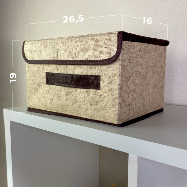 КОРОБ с крышкой для хранения ГЕЛЕОС Линен-16 (19х26,5х16 см) бежевый (арт. ЛИНЕН-16-БЖ)
