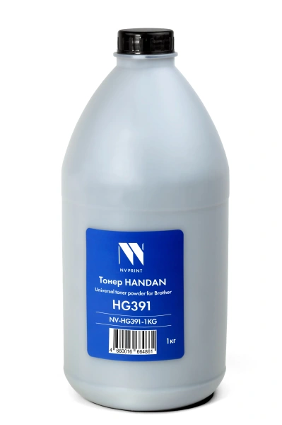 Тонер NVP HANDAN для Brother HG391 (1кг)