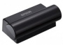 Внешний 3D-эмиттер Epson ELPIE01 (арт. V12H484001)
