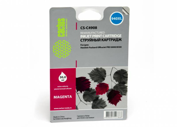 Картридж Cactus №940 пурпурный (30мл) для HP (арт. CS-C4908)