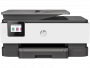 МФУ струйное цветное HP OfficeJet Pro 8023 All-in-One (арт. 1KR64B)