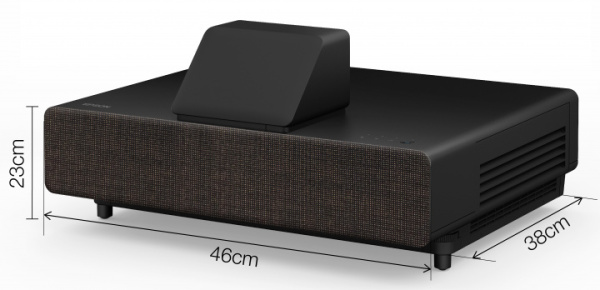 Проектор Epson EH-LS500B (арт. V11H922640)