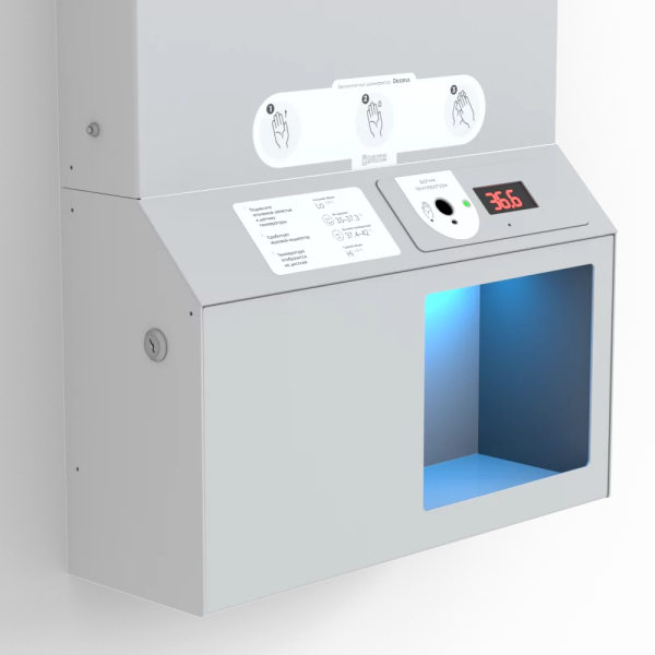 Бесконтактный навесной дезинфектор для рук Liga Dezarus 24 (арт. Dezarus)