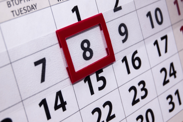 Курсоры для календарей Реалист №7_50 (красный) (арт. 5919)