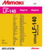 Картридж Mimaki SPC-0727M (арт. SPC-0727M) Картридж Mimaki SPC-0727M (арт. SPC-0727M)