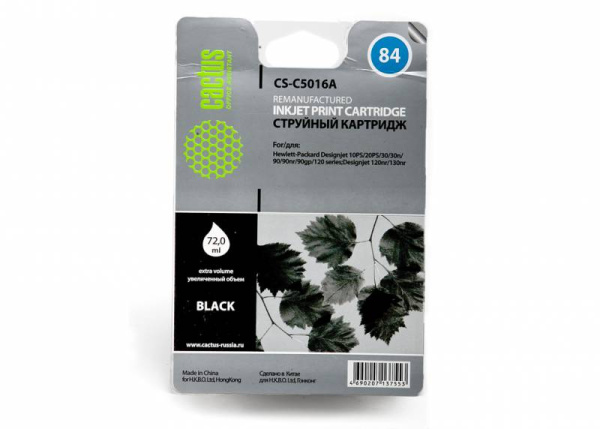 Картридж Cactus №84 черный (72мл) для HP (арт. CS-C5016A)