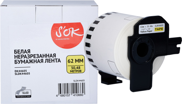 Лента Sakura Printing DK44605 (62мм/30,48м) (арт. SLDK44605)