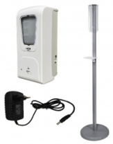 Бесконтактный дезинфектор для рук на стойке HOR DE-006A на стойке и адаптером питания (арт. HOR-DE-006A-AC-DC+stand) Бесконтактный дезинфектор для рук на стойке HOR DE-006A на стойке и адаптером питания (арт. HOR-DE-006A-AC-DC+stand)