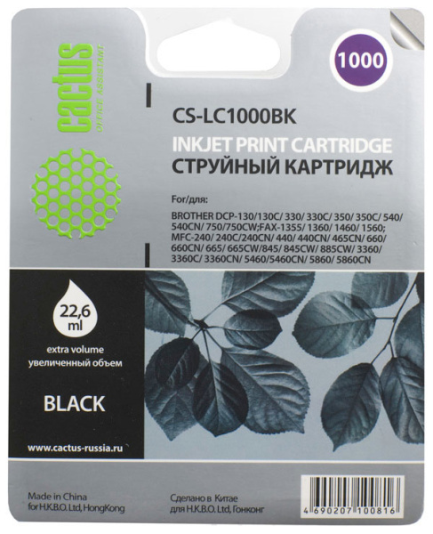Картридж Cactus черный (22.6мл) для Brother (арт. CS-LC1000BK)