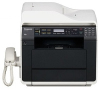 МФУ лазерное черно-белое Panasonic KX-MB2270RU (арт. KX-MB2270RU)