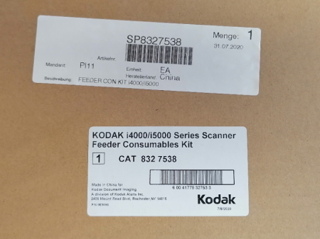 Ремонтный комплект Kodak для документного сканера Kodak i4200 / i4600 / i5200 / i5600 / i5800 (арт. 8327538)