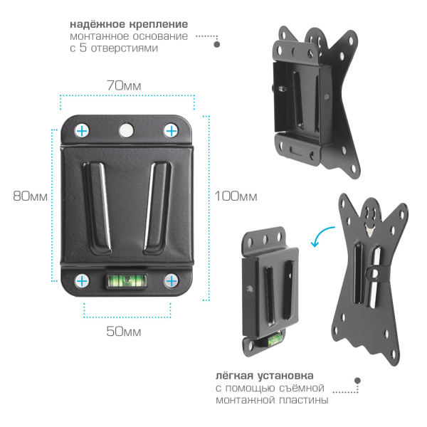 Кронштейн Kromax CASPER-100 (чёрный) (арт. 20167)