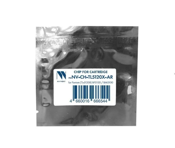 Чип NVP для Pantum (TL-5120X) BP5100 / BM5100 (AutoReset, безлимитный)