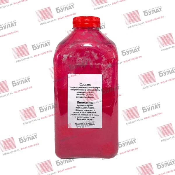 Тонер Булат (пурпурный, 360 г) (арт. EACN0C3320120)