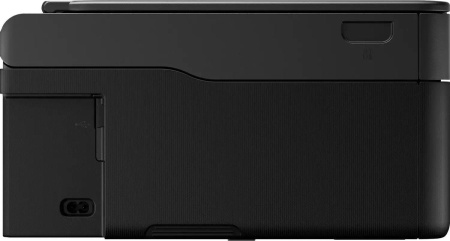 Струйное цветное МФУ Canon Pixma G2430 (арт. 5991C009)