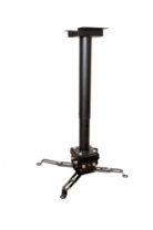 Крепление для проектора SOK Cinema Cinema S'OK (арт. SLJ-PM-C-100B)