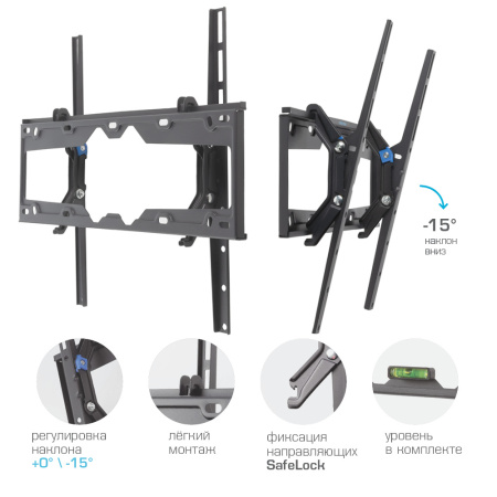 Кронштейн Kromax ELEMENT-4 (чёрный) (арт. 20256)