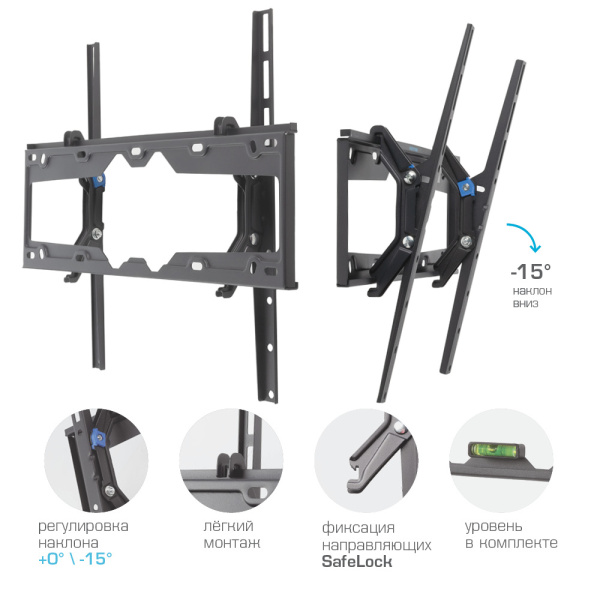 Кронштейн Kromax ELEMENT-4 (чёрный) (арт. 20256)