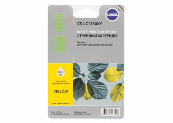Картридж Cactus желтый (16.6мл) для Brother (арт. CS-LC1280XY)