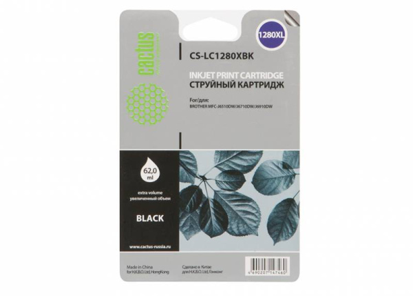 Картридж Cactus черный (24мл) для Brother (арт. CS-LC1280XBK)