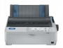 Матричный принтер Epson FX-890 (арт. C11C524025)