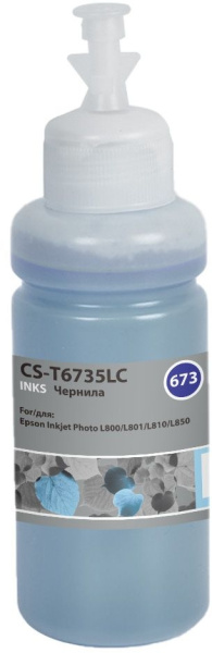 Чернила Cactus (голубой, 70 мл.) (арт. CS-T6735LC)