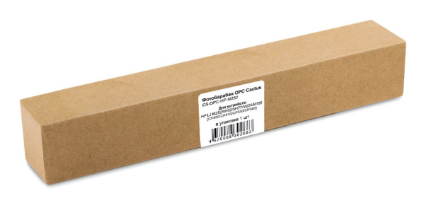 Фотобарабан Cactus  (арт. CS-OPC-HP-M252)